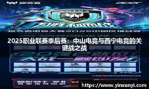 金沙8888js官方app