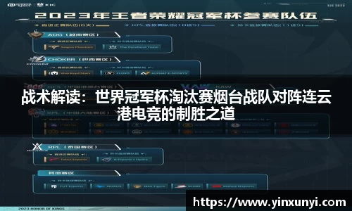 金沙8888js