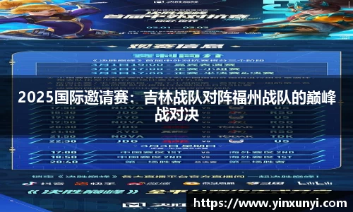 金沙8888js官网