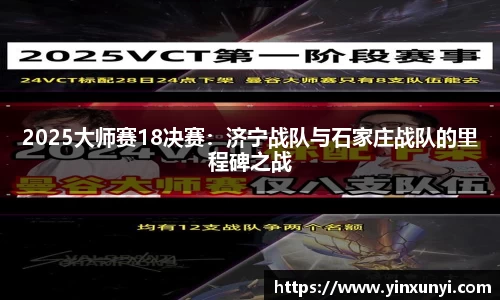 金沙8888js