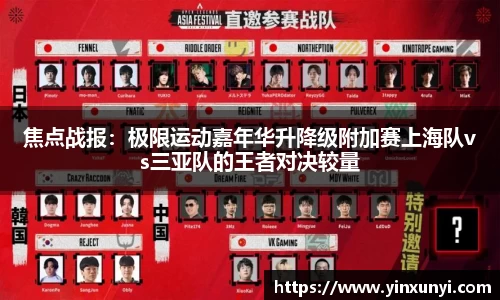 金沙8888js官方app