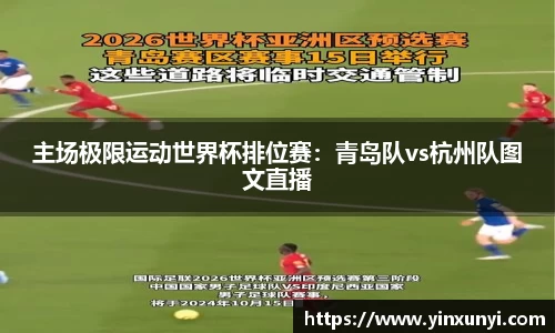 金沙8888js官方app