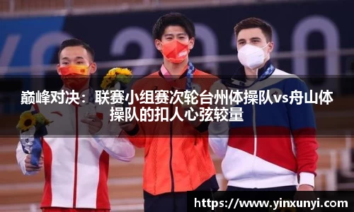 金沙8888js官网