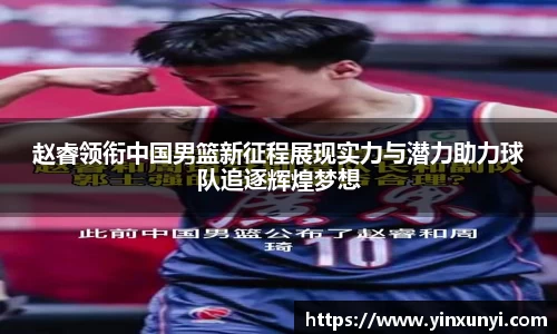 金沙8888js官网