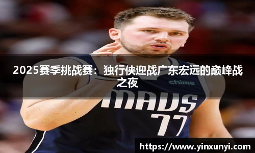 金沙8888js官方网站