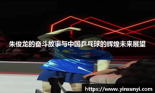 金沙8888js官网