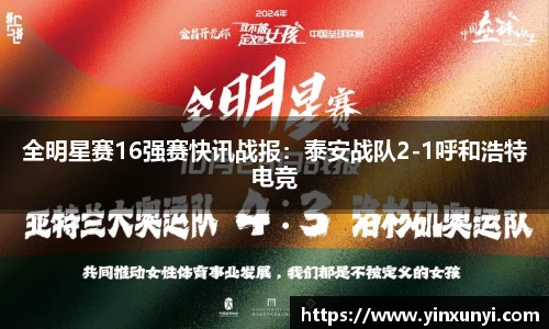 金沙8888js官方网站
