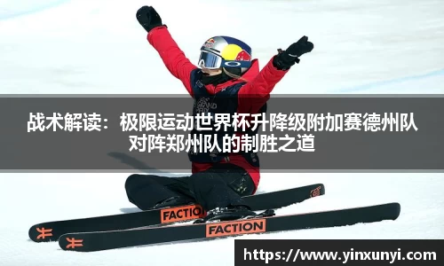 金沙8888js官方app