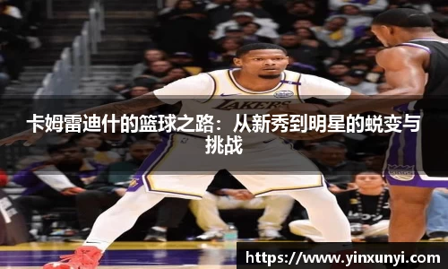 金沙8888js官网