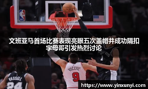 金沙8888js官方网站