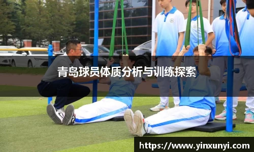 金沙8888js官方app