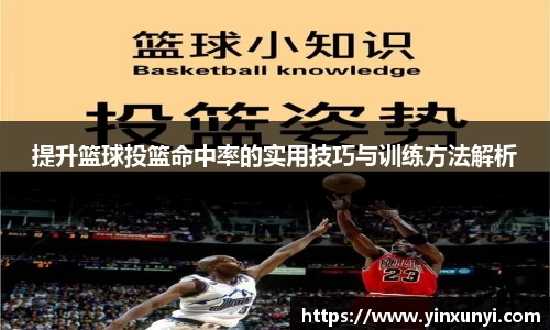金沙8888js官方app