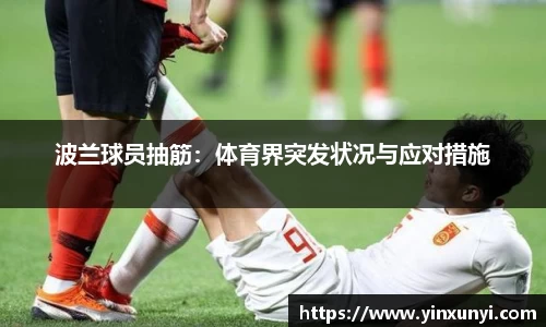 金沙8888js官网