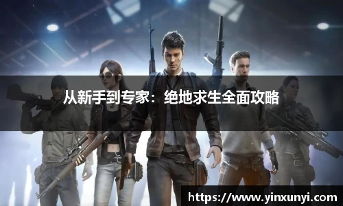 金沙8888js官方app