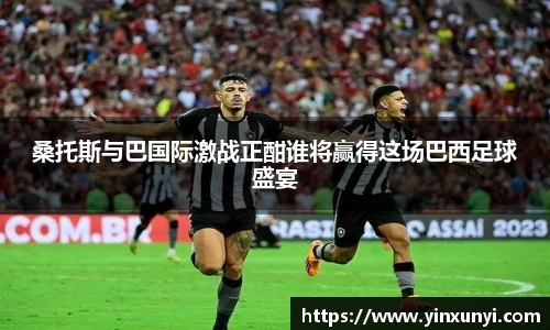 竞技宝