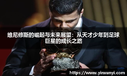 竞技宝电竞竞猜