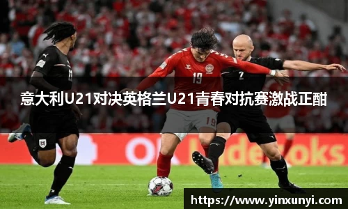 竞技宝电竞竞猜